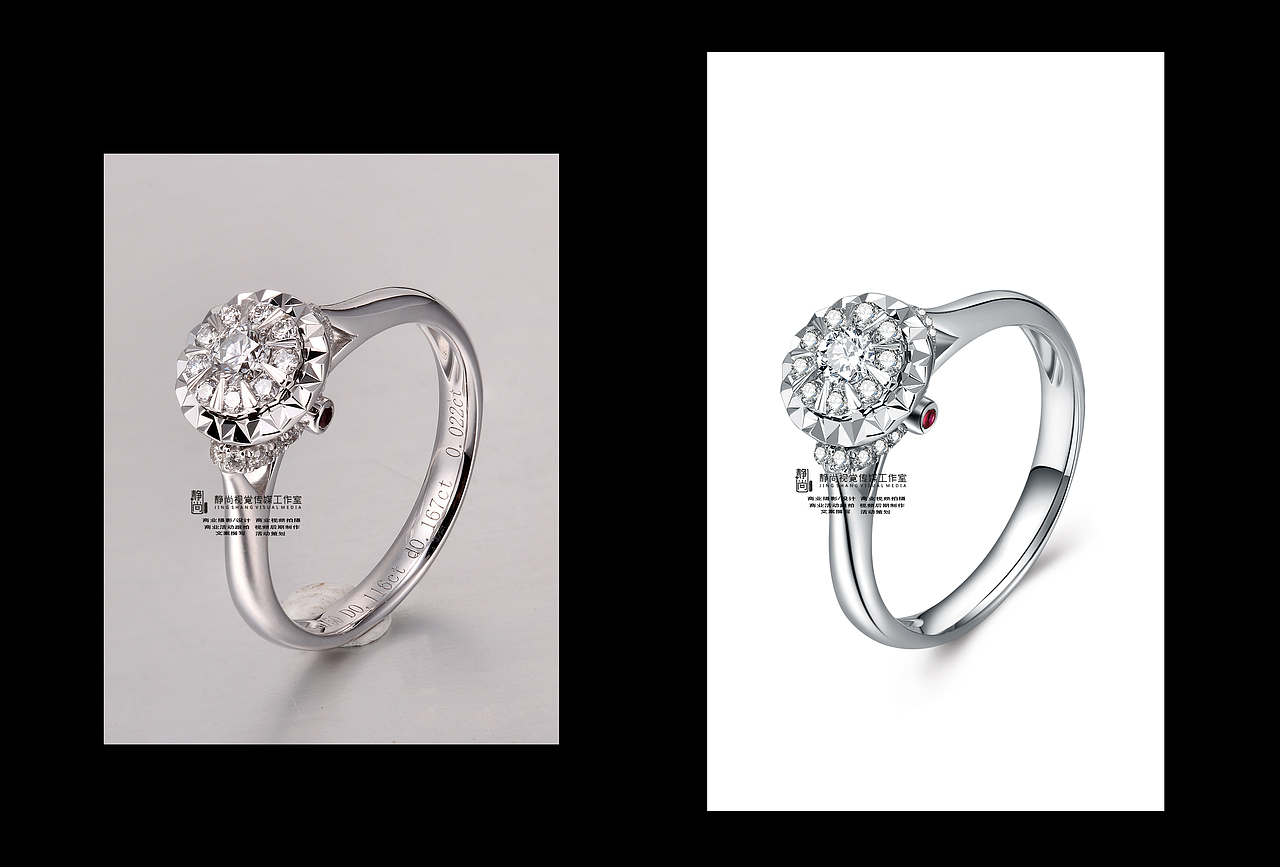 电商珠宝拍摄/后期