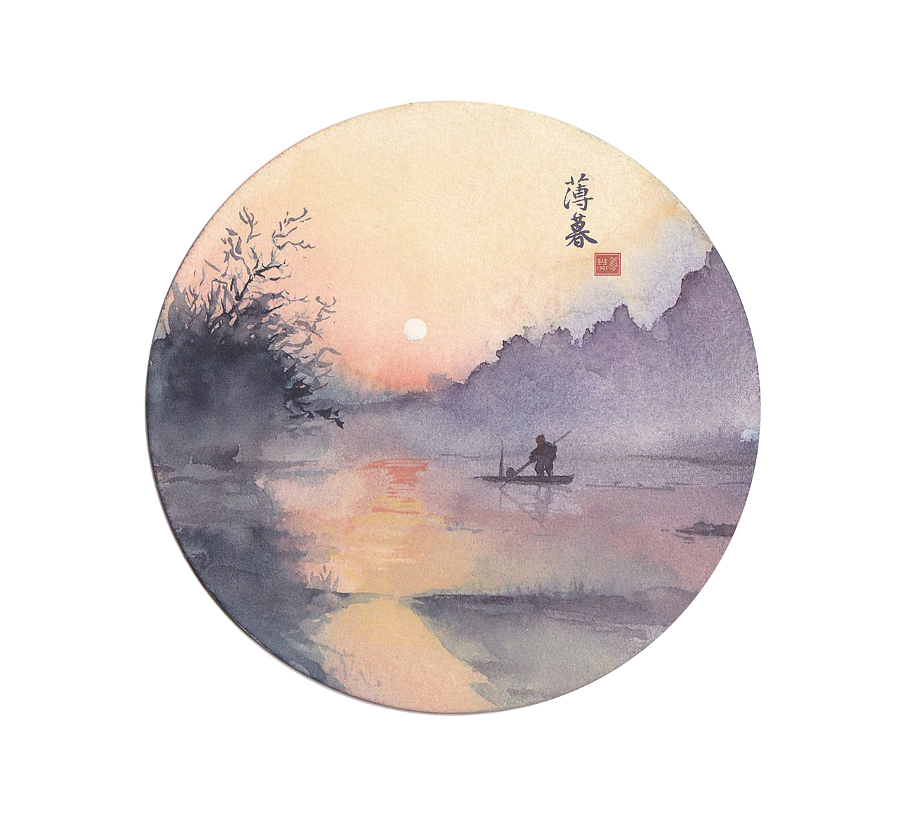 烟云催薄暮,丝雨湿轻寒. br> br>