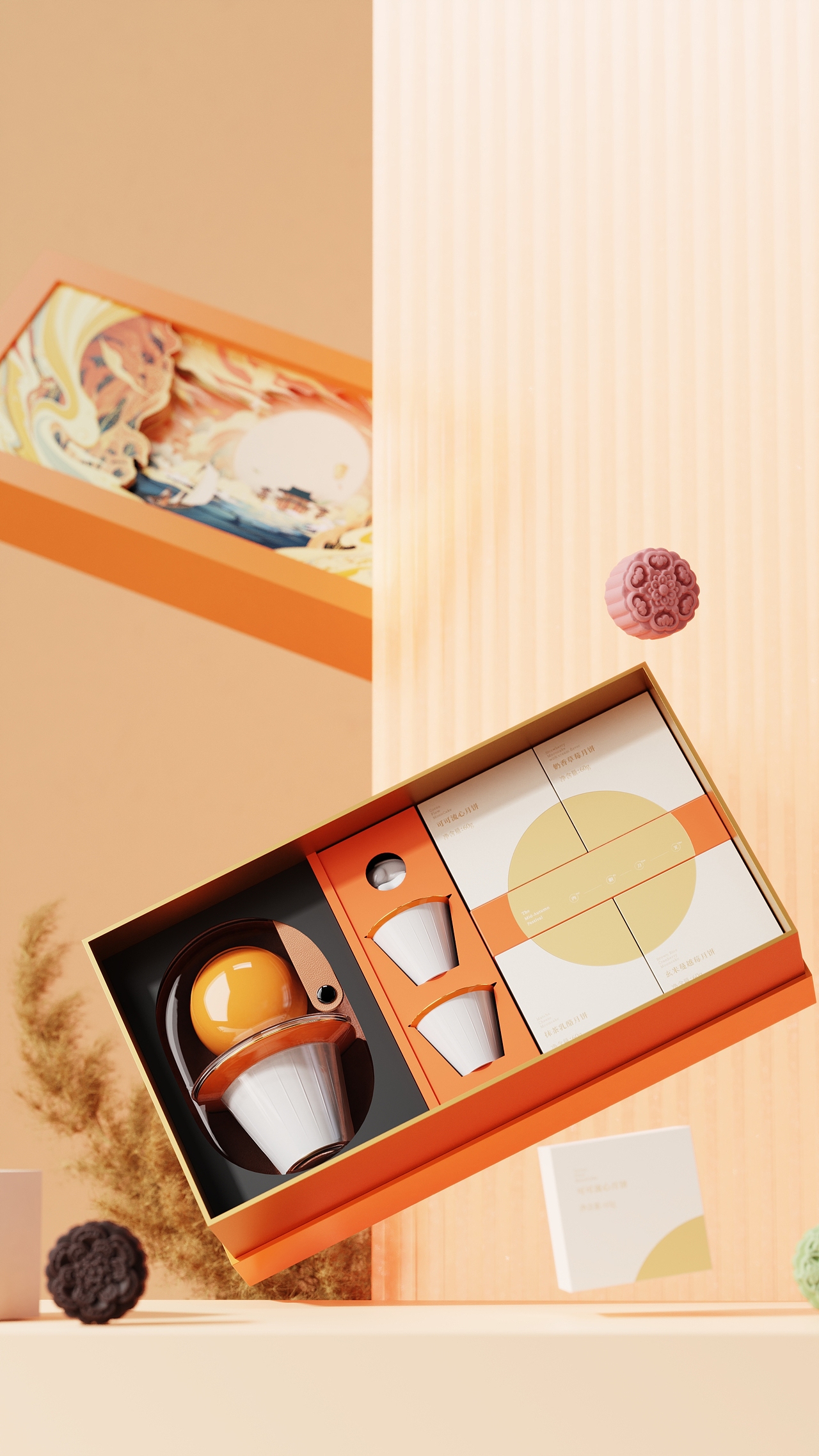 鲤遇 I 悦见中秋.