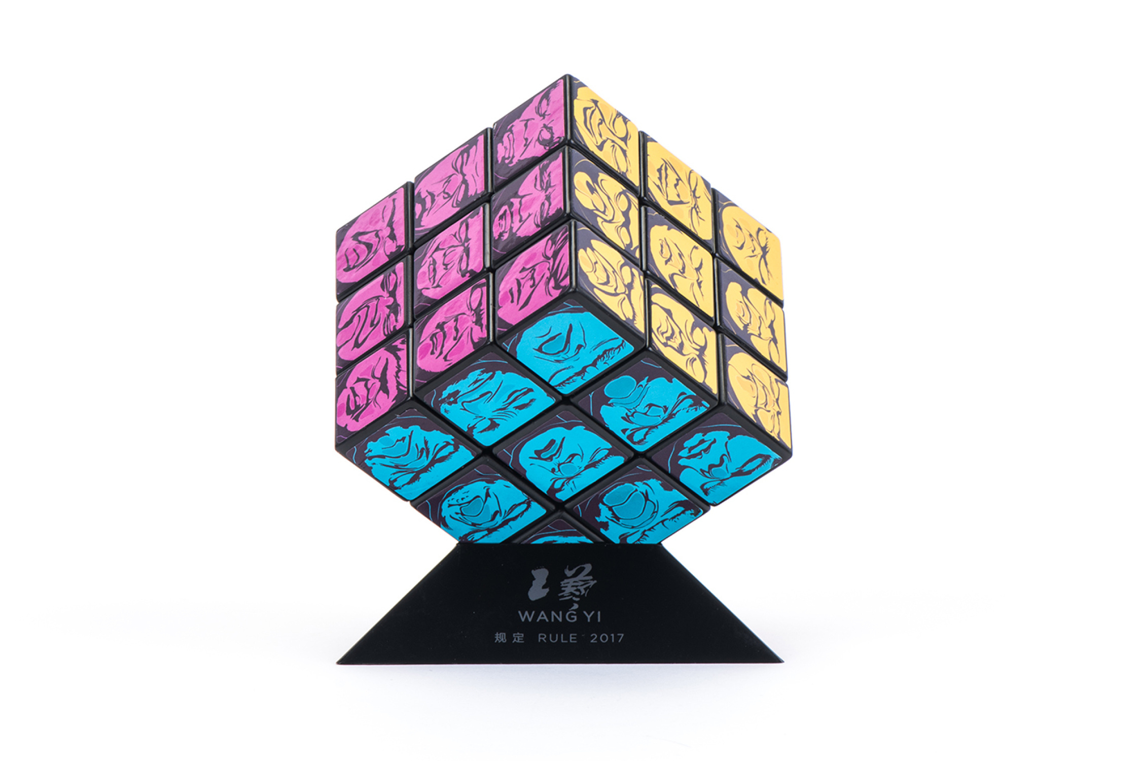 艺术魔方 | 产品设计