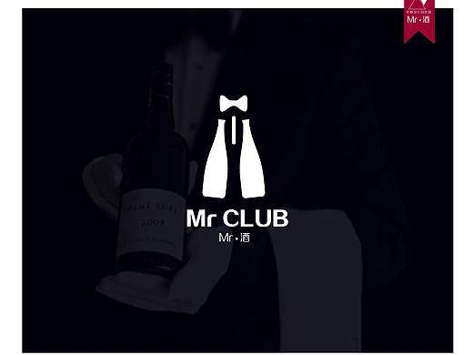 酒吧.靜吧VI（個人主頁-ZNDIwMDUyNzY=） - 品牌 - 站酷設(shè)計師樂之原創(chuàng)素材 - 站酷ZCOOL