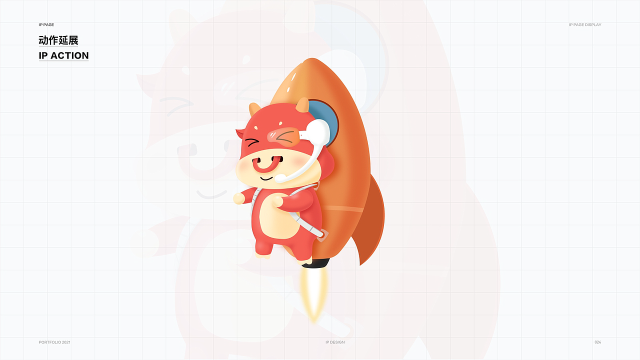 UI作品集-兴为教育（图ZMjYxNDQyODMy） - APP界面 - 站酷设计师苏慕白原创素材 - 站酷ZCOOL