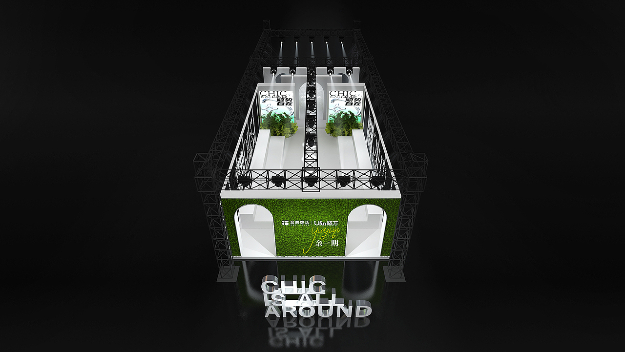 商业时装秀（图ZMjY3NjQ1NDU2） - 展陈设计 - 站酷设计师余一期活动设计原创素材 - 站酷ZCOOL