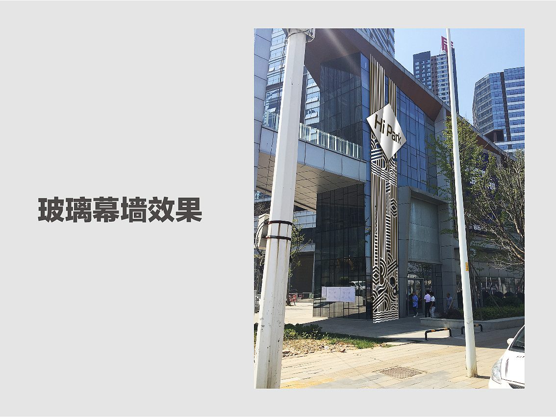凤凰海项目现场包装（图ZODUwNTU3MzI=） - 宣传物料 - 站酷设计师Lojeas原创素材 - 站酷ZCOOL