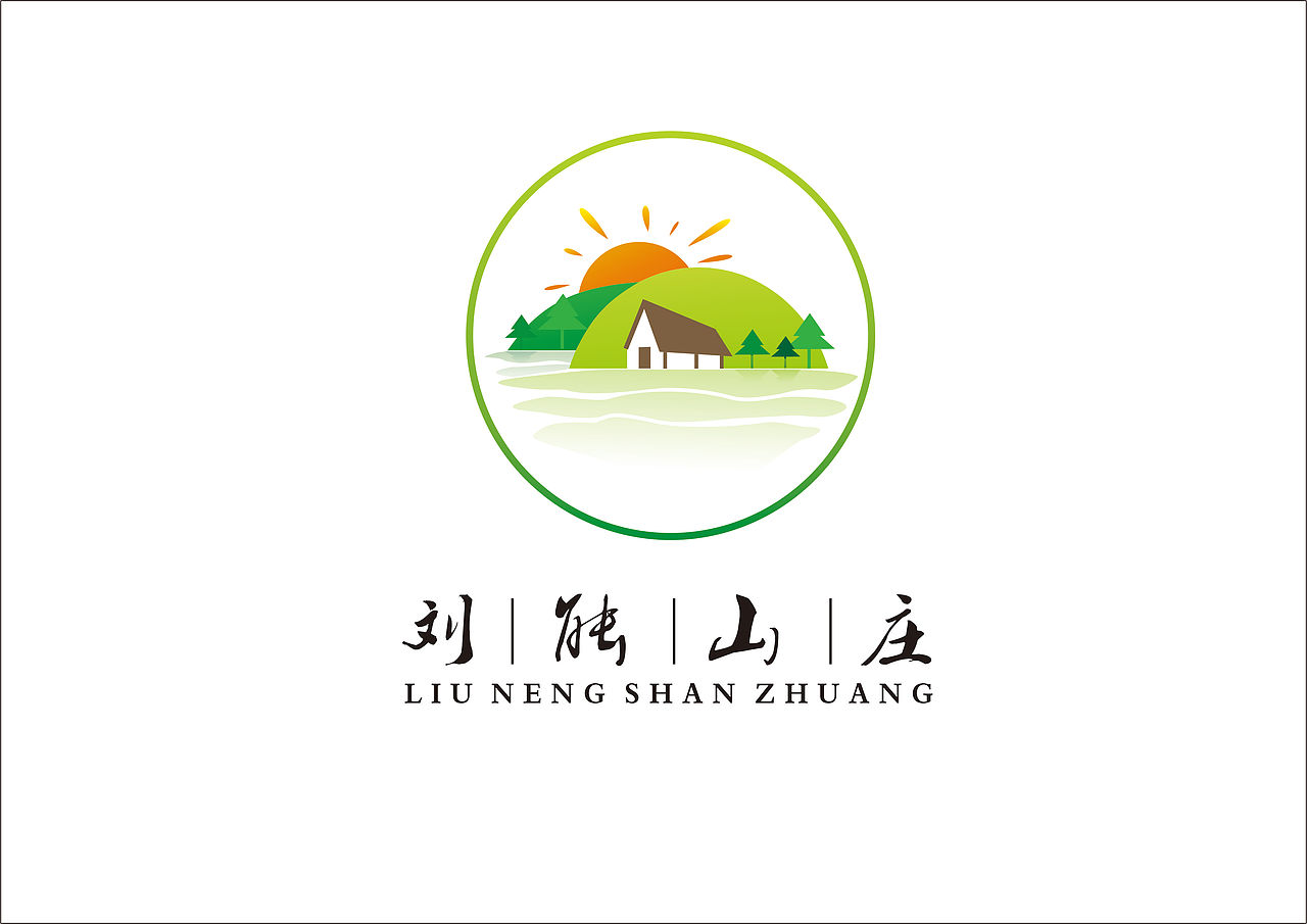 logo（图ZMTQwMDM2NjUy） - 品牌 - 站酷设计师郭先生777原创素材 - 站酷ZCOOL