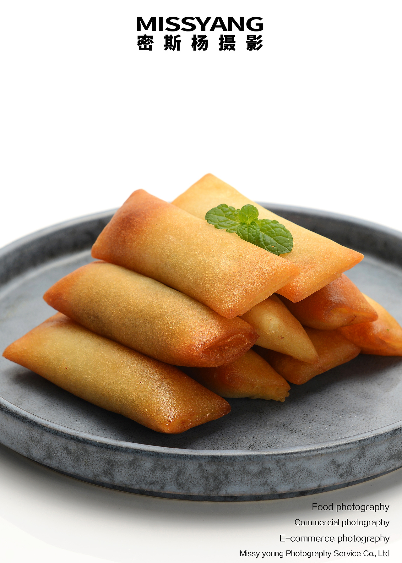 春卷拍摄|美食摄影|电商摄影|产品拍摄×郑州密斯杨（图ZMjcyODcxNTY0） - 美食摄影 - 站酷设计师密斯杨摄影原创素材 - 站酷ZCOOL