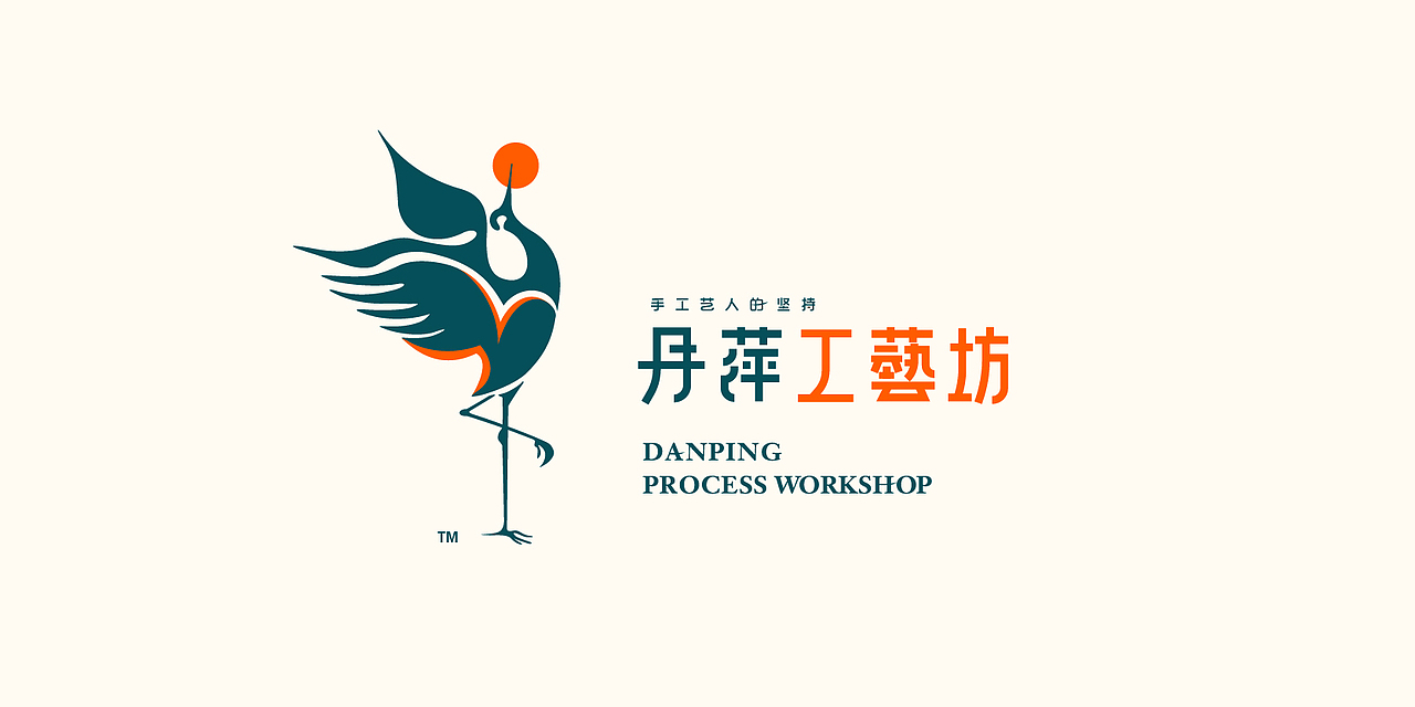LOGO精选-2020总结篇（图ZMjQzMDk0MzQw） - Logo - 站酷设计师筱姚鹿原创素材 - 站酷ZCOOL