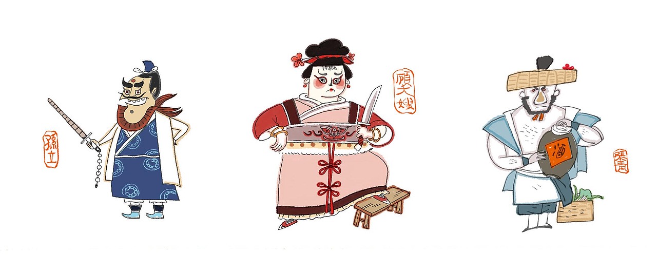 水浒一百单八将（图ZMjQ2MjIzODY0） - 商业插画 - 站酷设计师萧白天原创素材 - 站酷ZCOOL