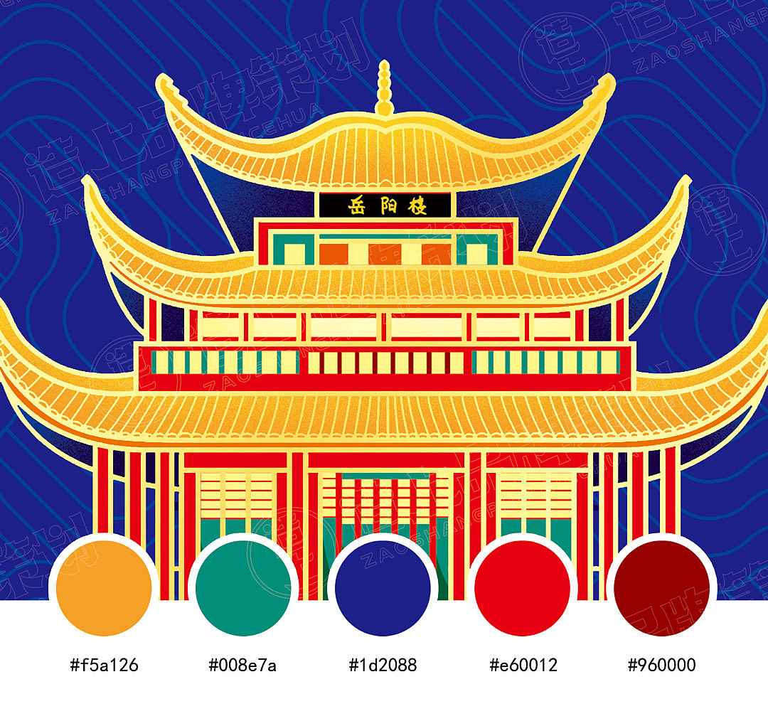 造上×加力劲丨用精致，致敬700亿市场！（图ZMjU5NjAwMjMy） - 包装 - 站酷设计师造上品牌策划原创素材 - 站酷ZCOOL