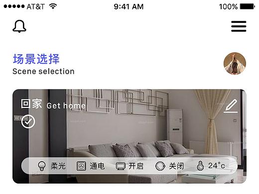 頁面加載效果（個(gè)人主頁-ZMzM1MzgyNjg=） - 動(dòng)效設(shè)計(jì) - 站酷設(shè)計(jì)師Rebeccy原創(chuàng)素材 - 站酷ZCOOL