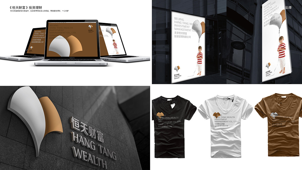 张庆锋作品集2021（图ZMjc1MjY2MDY4） - 其他平面 - 站酷设计师张庆锋设计原创素材 - 站酷ZCOOL