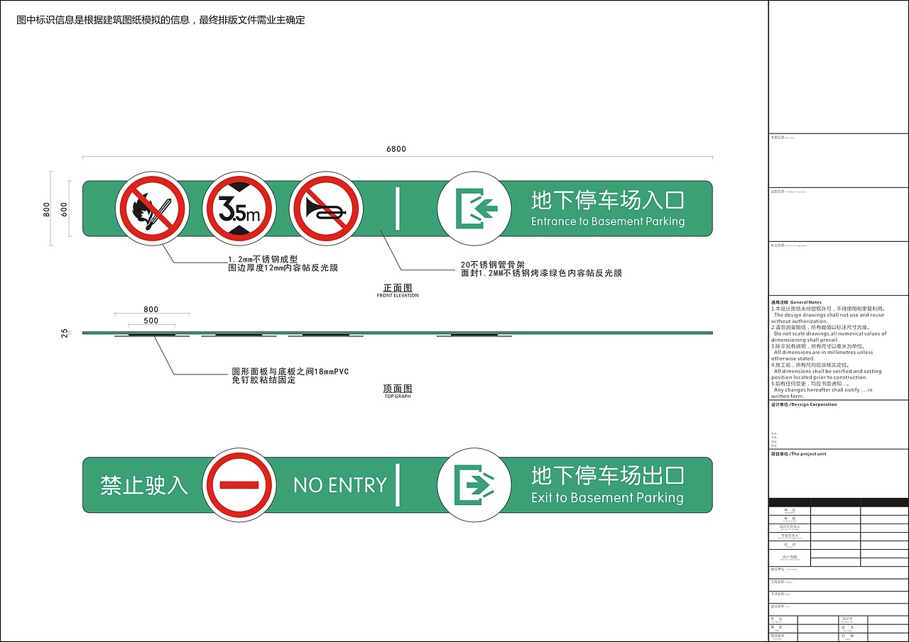 四川省人民医院（西区）导视系统规划设计（干货硬货）（图ZNjIwNDg5Njg=） - 商业空间设计 - 站酷设计师吴承陈原创素材 - 站酷ZCOOL
