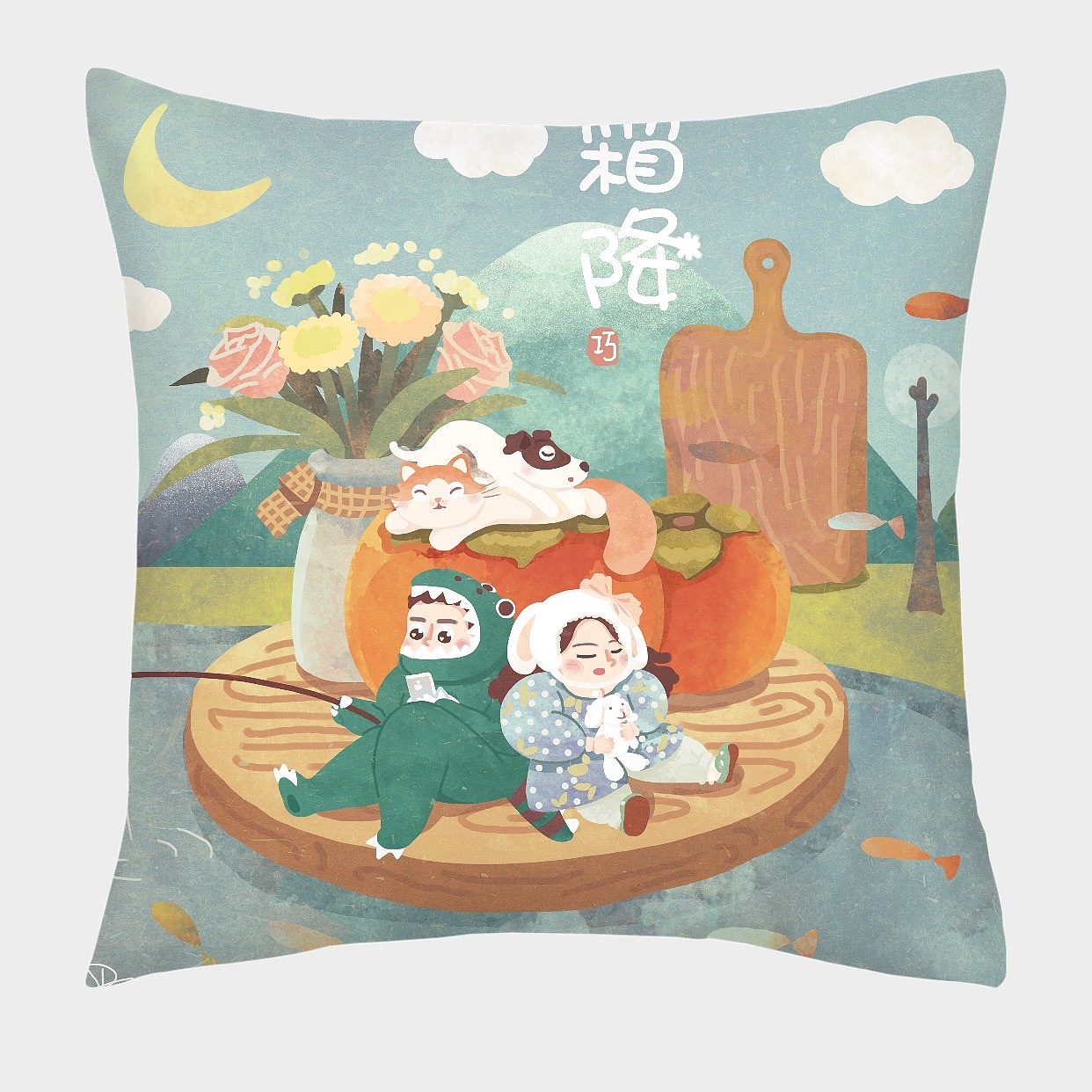 插画师Dua24节气之霜降插画和周边（图ZOTUwMDcxODQ=） - 艺术插画 - 站酷设计师喵喵米麻麻巧原创素材 - 站酷ZCOOL