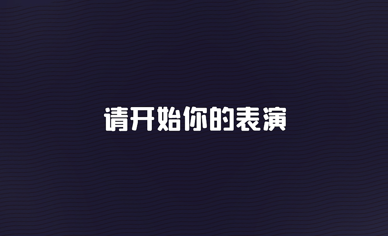 新字-字悦粗直圆（图ZMTI1MTA2NjA0） - 字体/字形 - 站酷设计师徐南南原创素材 - 站酷ZCOOL