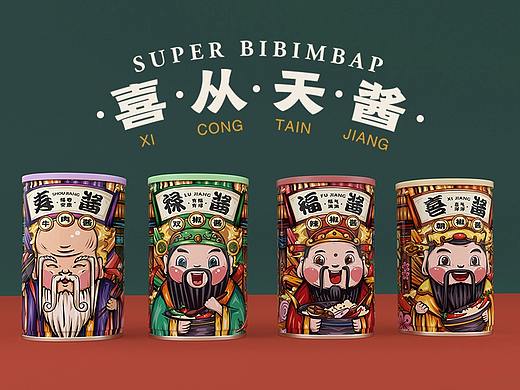 喜从天酱插画包装系列  拌饭酱插画包装设计