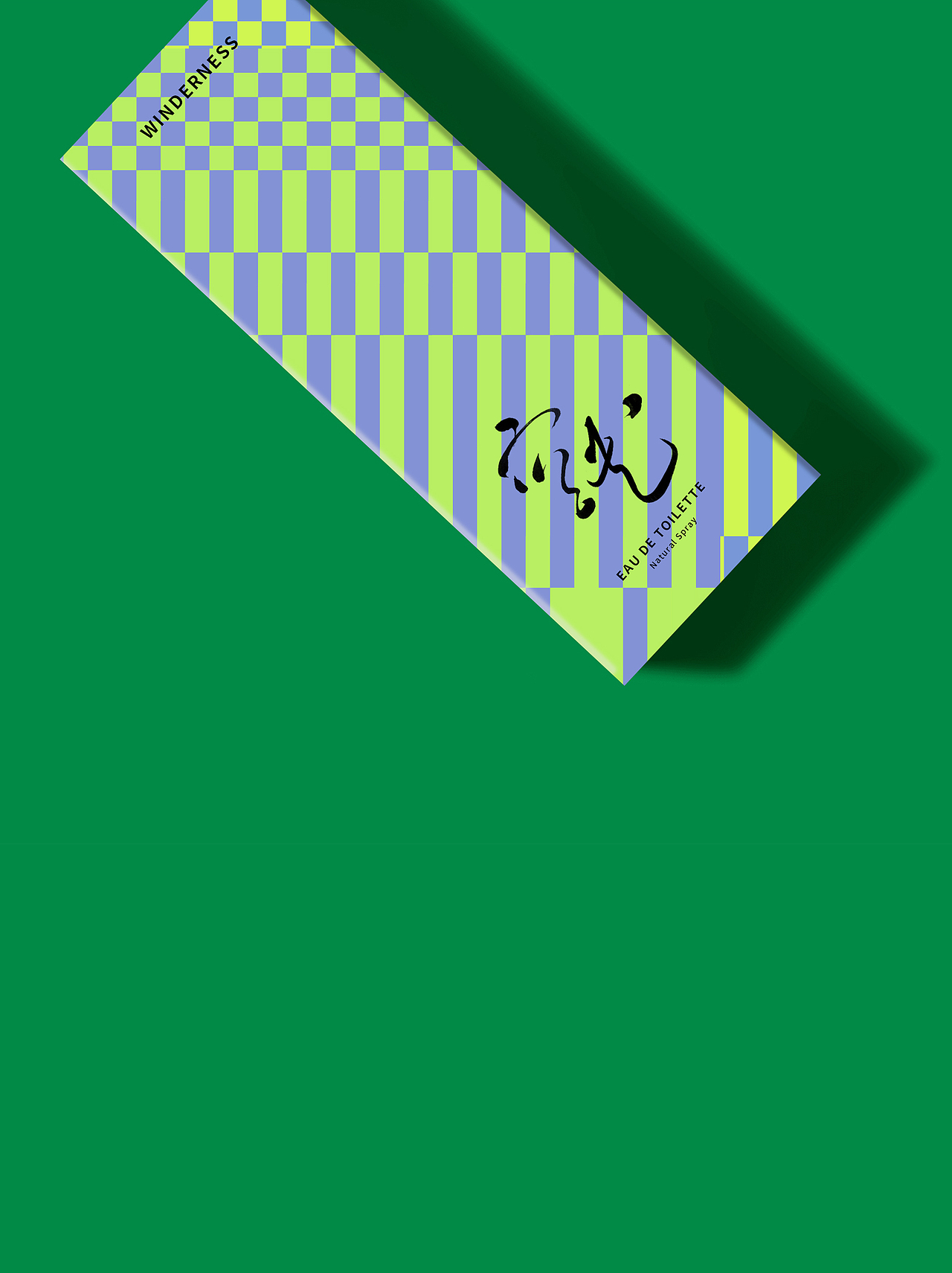 婆娑。（图ZMzcwODM5Njk2） - 包装 - 站酷设计师未sans原创素材 - 站酷ZCOOL