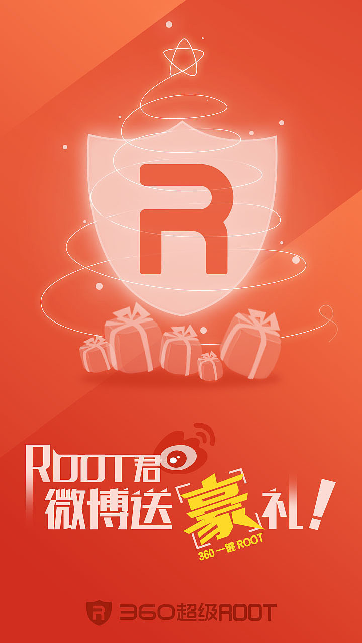 闪屏合集（一）（图ZNjI2NTI5MDg=） - 闪屏/壁纸 - 站酷设计师兔子慢原创素材 - 站酷ZCOOL