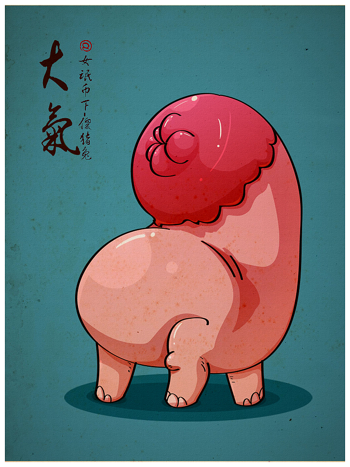 让灵感：流。白 （细化版）（图ZODgzODAxMg==） - 概念设定 - 站酷设计师victoriarb原创素材 - 站酷ZCOOL
