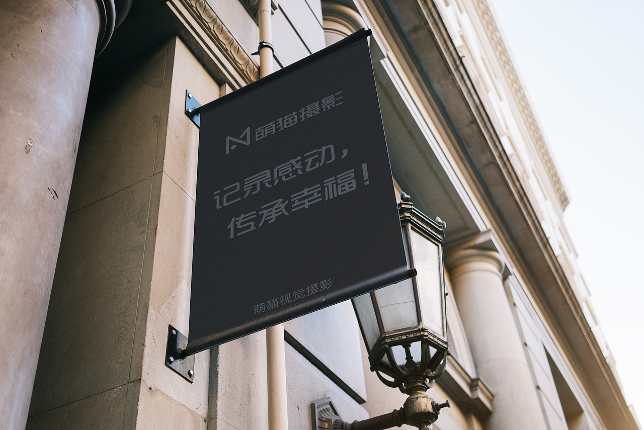 视觉系统（图ZOTAzOTE5ODA=） - 包装 - 站酷设计师我已无力起名了原创素材 - 站酷ZCOOL