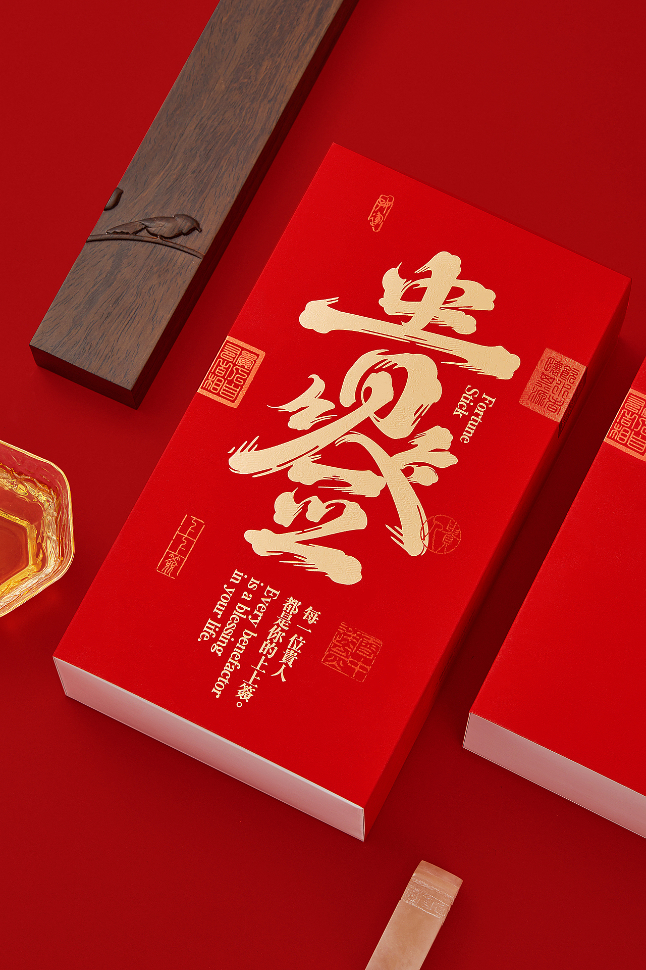 贵人签-请贵人签收（图ZMTg0OTAyOTU2） - 包装 - 站酷设计师ilben张艺彬原创素材 - 站酷ZCOOL