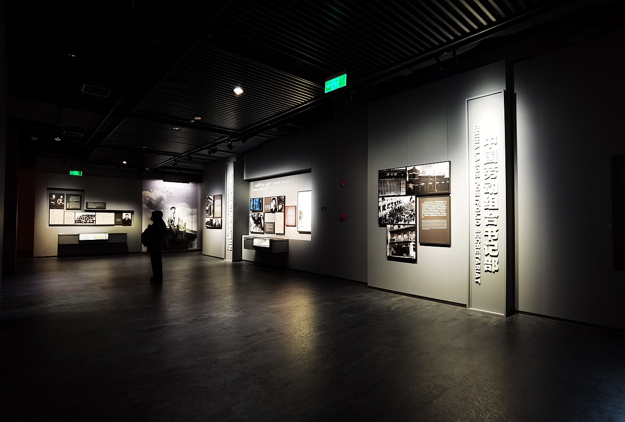 龙华烈士纪念馆（图ZMjQzMDY4MjQ0） - 展陈设计 - 站酷设计师海峰的风原创素材 - 站酷ZCOOL