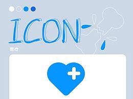 icon医疗面性图标
