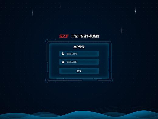 网页展示动效