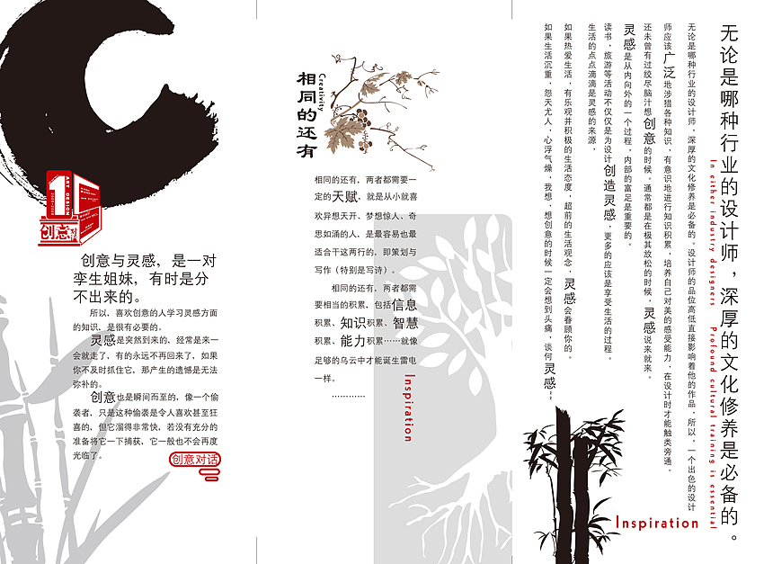 大学时光（图ZMjQ1OTg0） - 品牌 - 站酷设计师玄奘三藏原创素材 - 站酷ZCOOL
