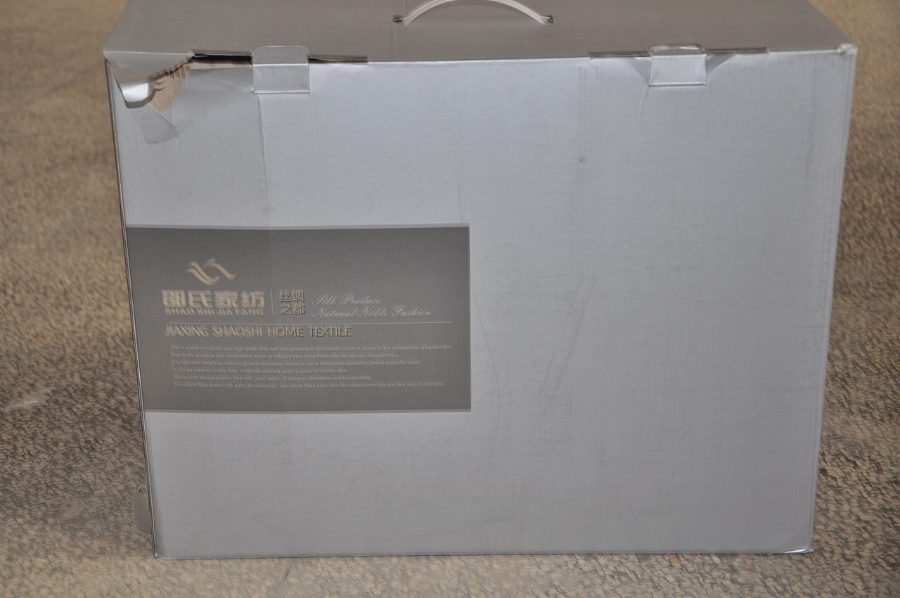 或者是这样的。