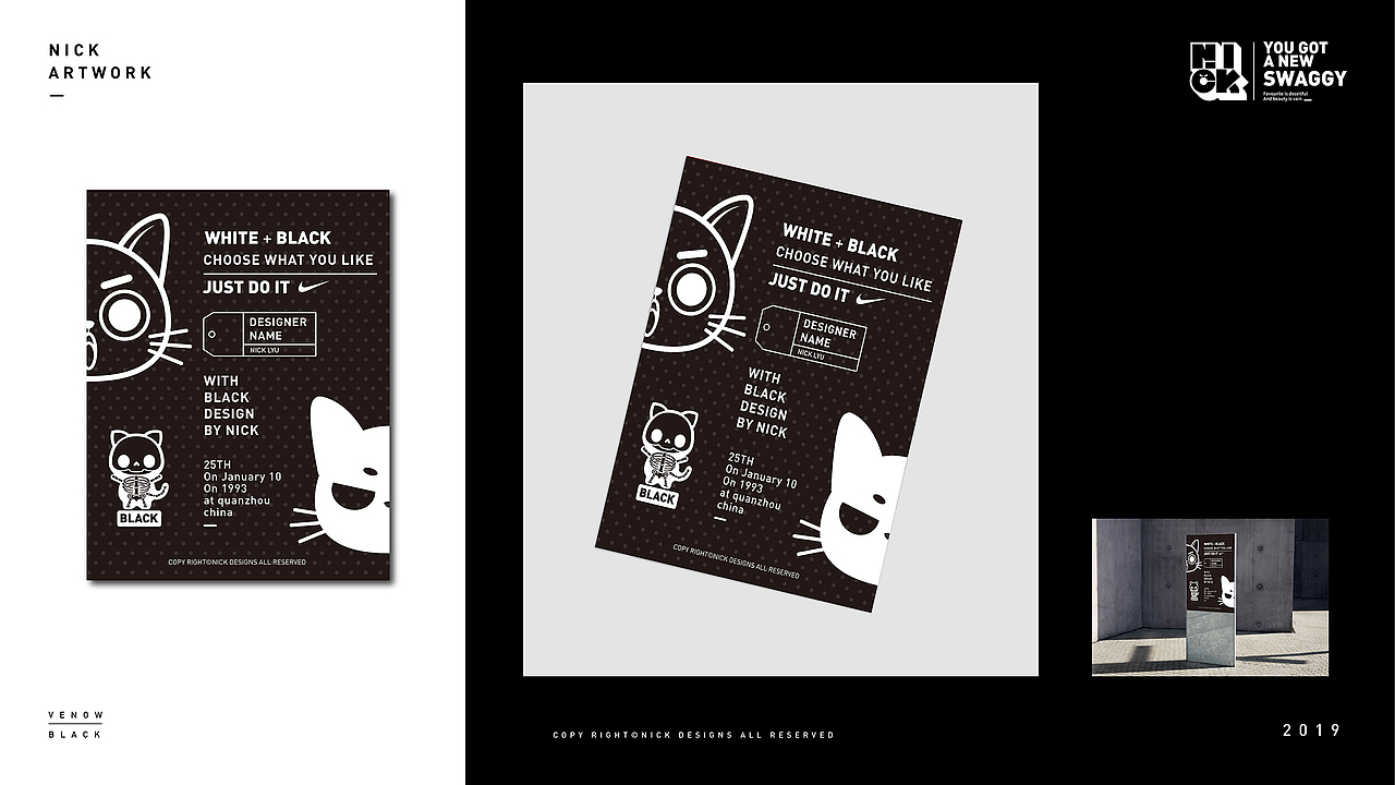 2018-2019插画总结（图ZMTQyNjE0ODIw） - 新锐潮流插画 - 站酷设计师NICK吕先生原创素材 - 站酷ZCOOL