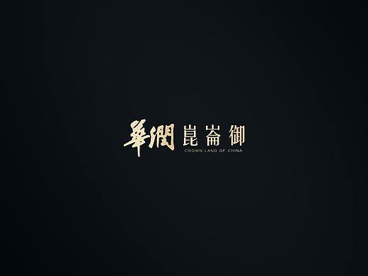 地产