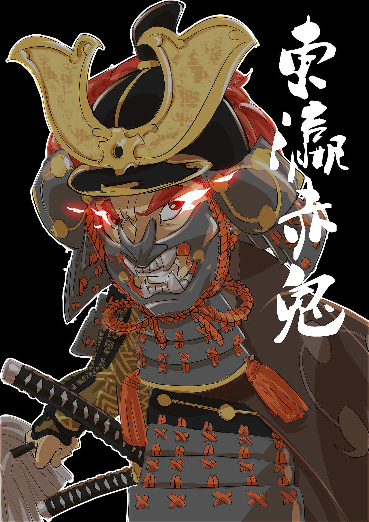 赤鬼武士|插画|创作习作|蒸鱼葱_原创作品-站酷zcool