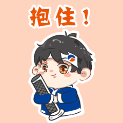 格力新春表情包（图ZMjU3ODY0Mjky） - 网络表情 - 站酷设计师Jill傅珺原创素材 - 站酷ZCOOL