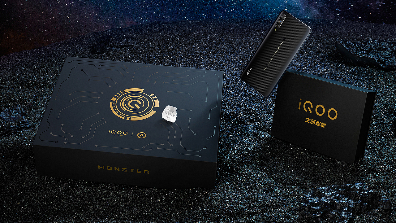 航空&IQOO 礼盒（图ZMTU5MjQ3OTA0） - 品牌 - 站酷设计师xmdpx原创素材 - 站酷ZCOOL