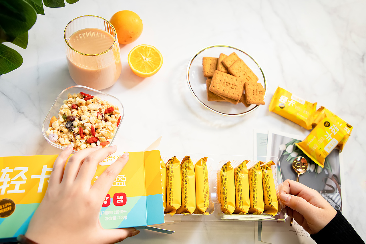 杞滋堂 华宝枸杞 华宝杞滋堂 宁夏华宝 枸杞原浆 中宁枸杞