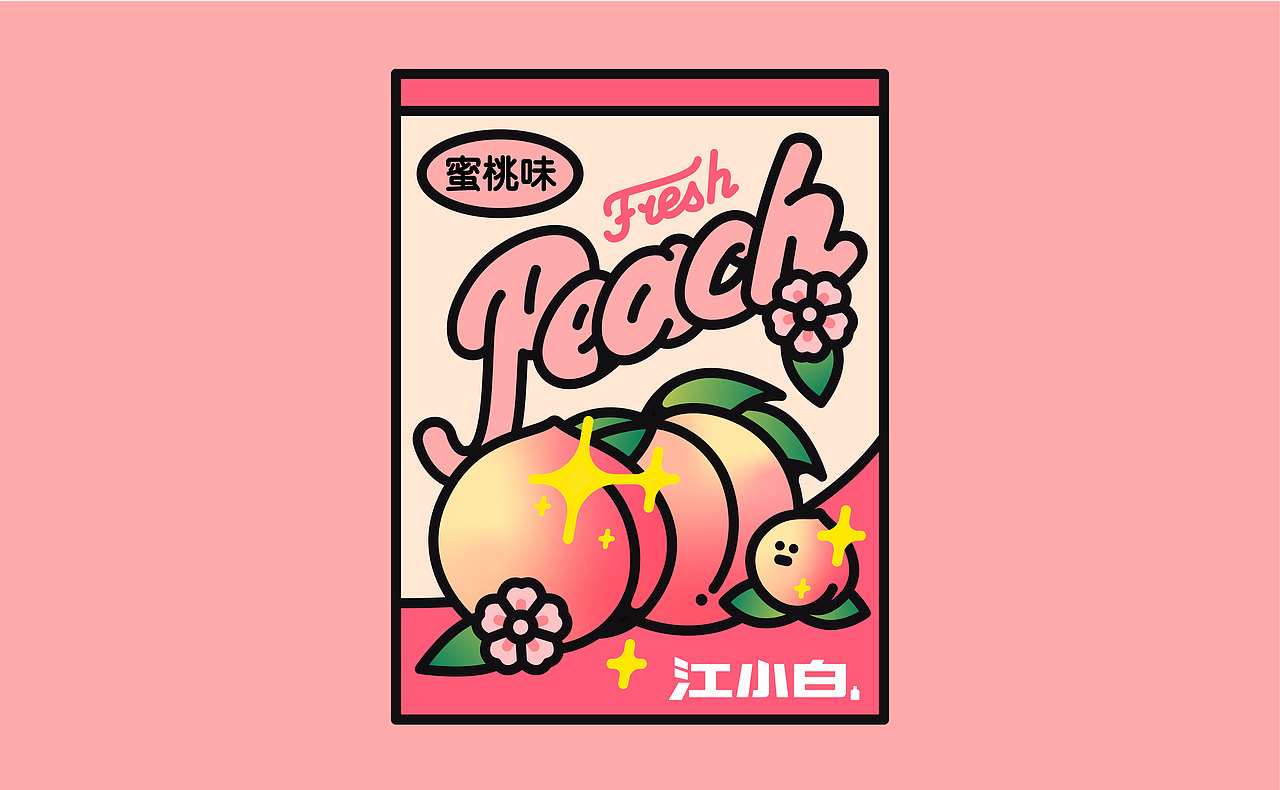 江小白—City Drinks