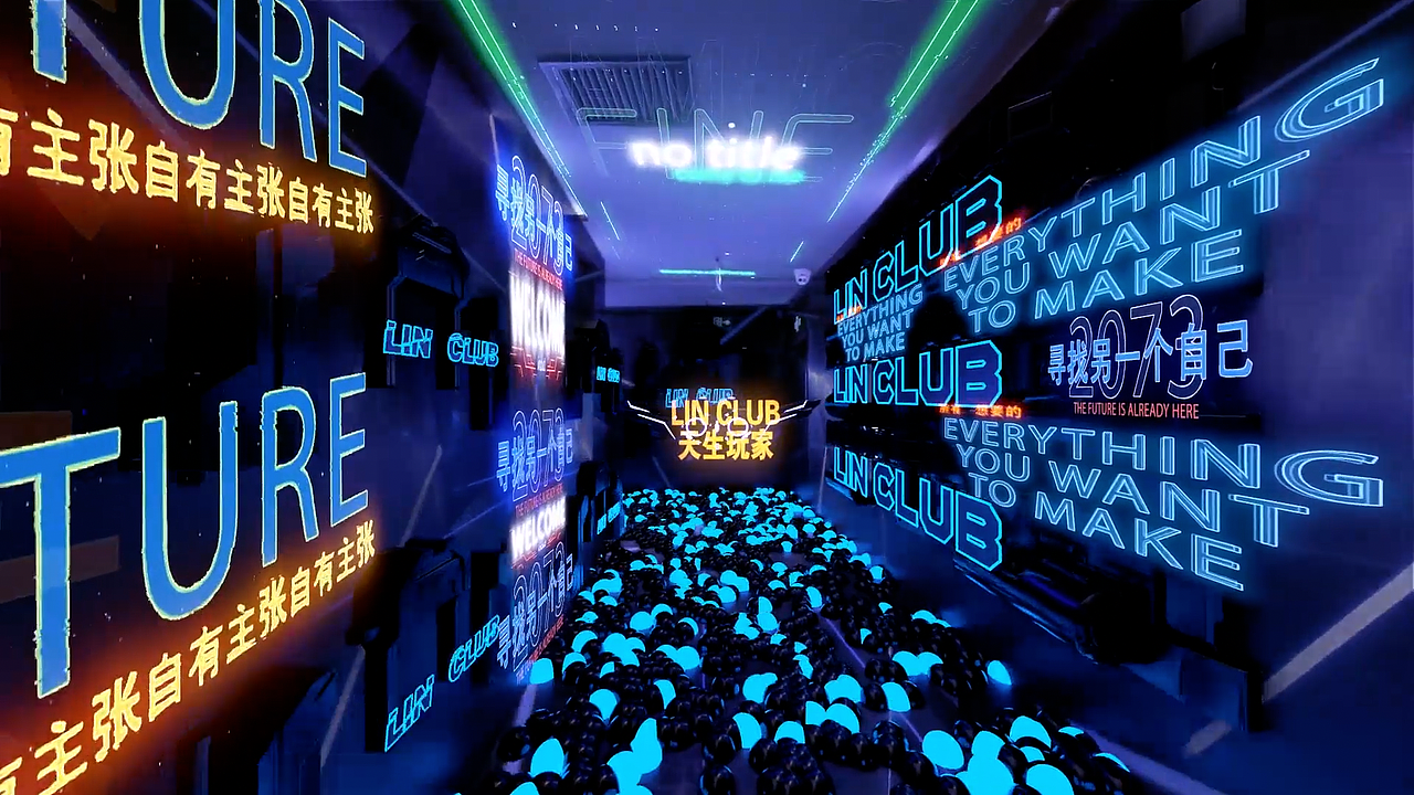 第一视角头号玩家（图ZMjc3MzY5MDAw） - 动画/影视 - 站酷设计师PATRICKISNTSTAR原创素材 - 站酷ZCOOL