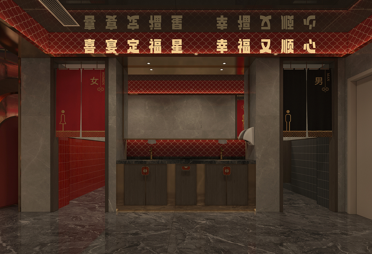 福星喜宴（图ZMzQyMDEwMDY4） - 酒店餐饮设计 - 站酷设计师CCCCCccc东才原创素材 - 站酷ZCOOL