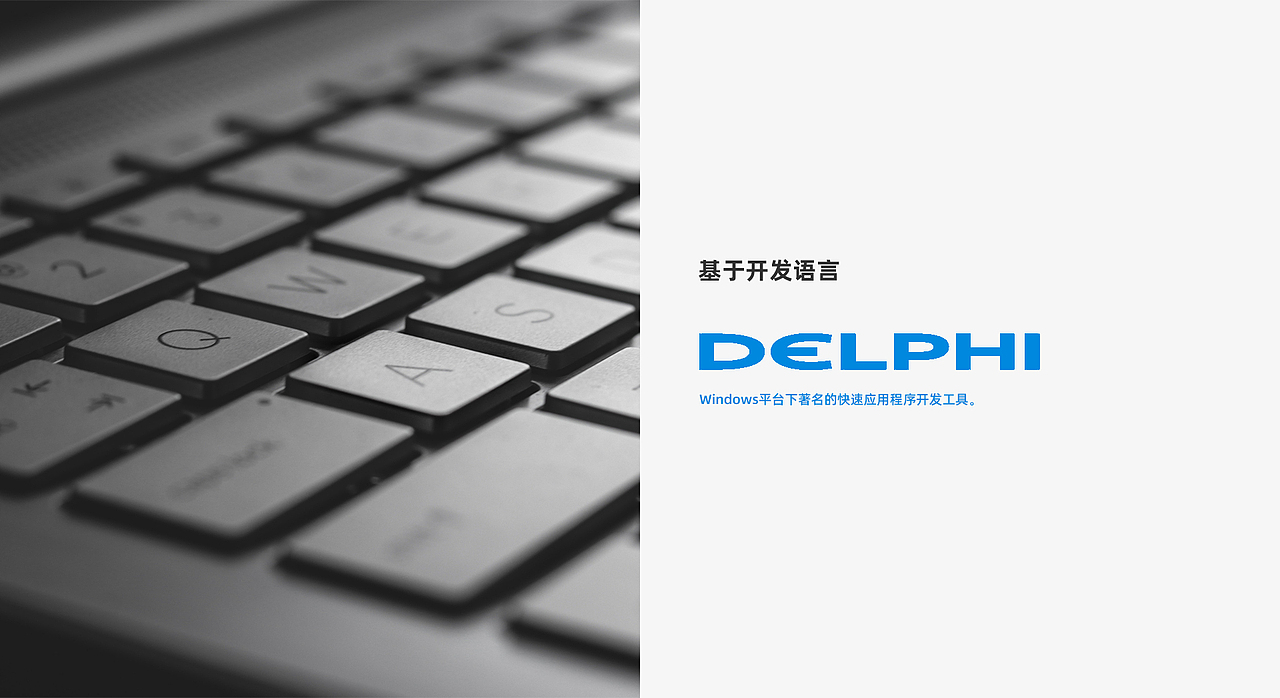 沐足后台管理系统