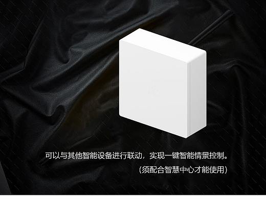 详情页（个人主页-ZNDExMDcyNzI=） - 电商 - 站酷设计师晴天_Design原创素材 - 站酷ZCOOL