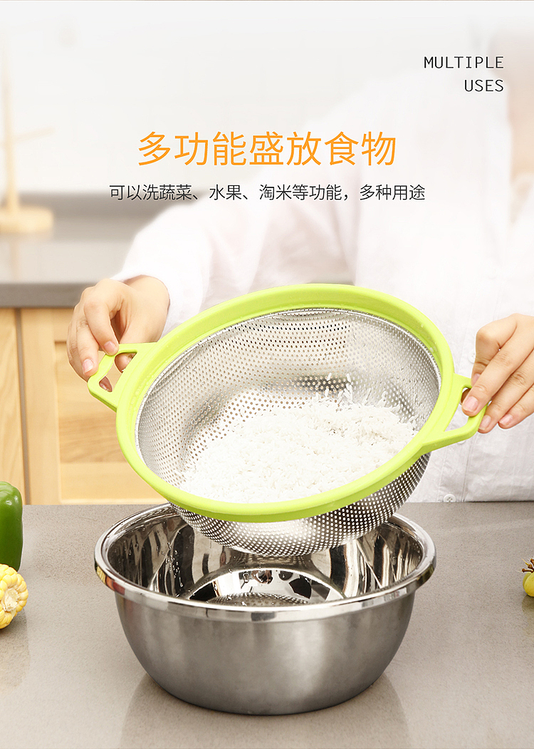 不锈钢沥水菜篮