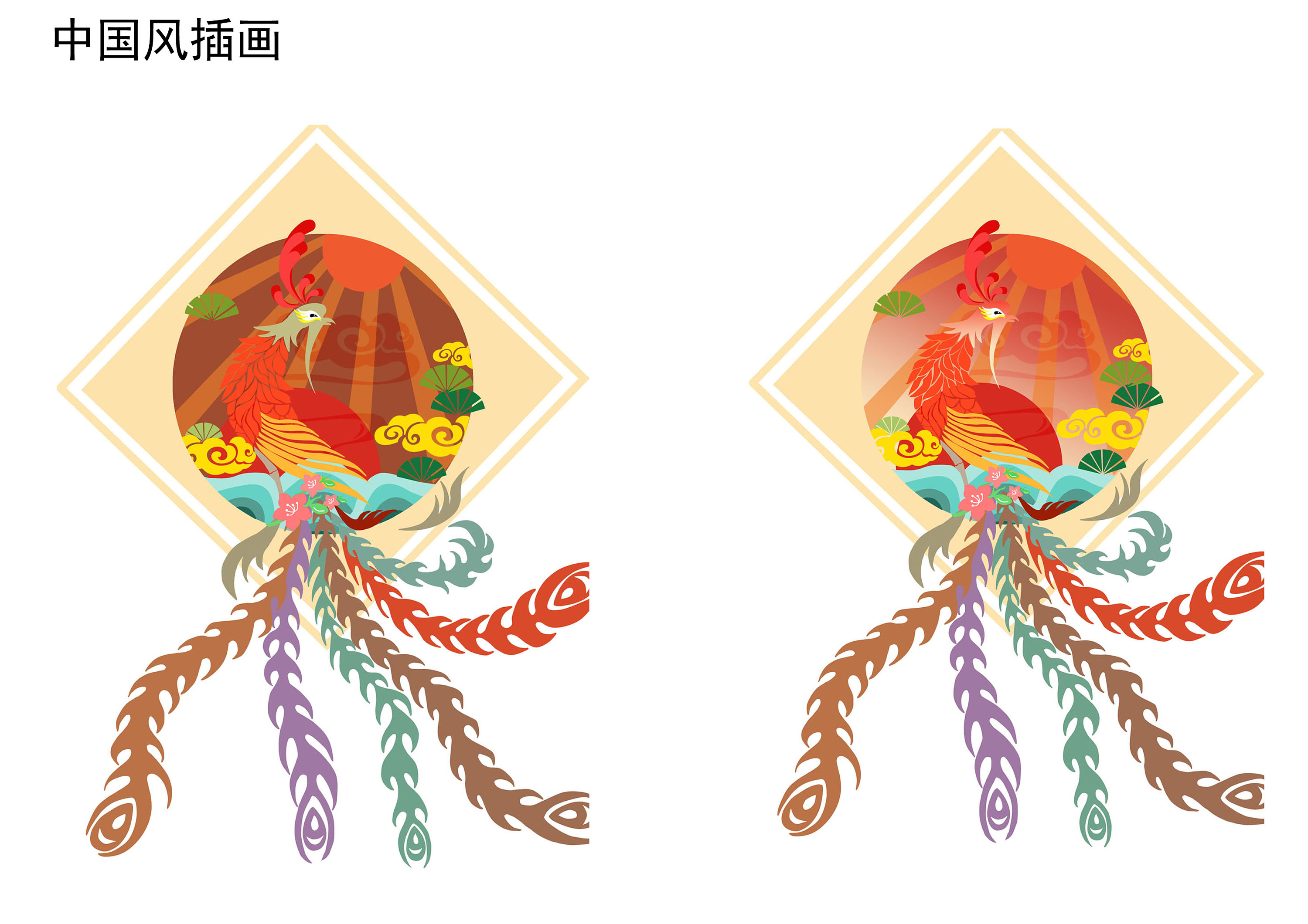 中国古代元素插画