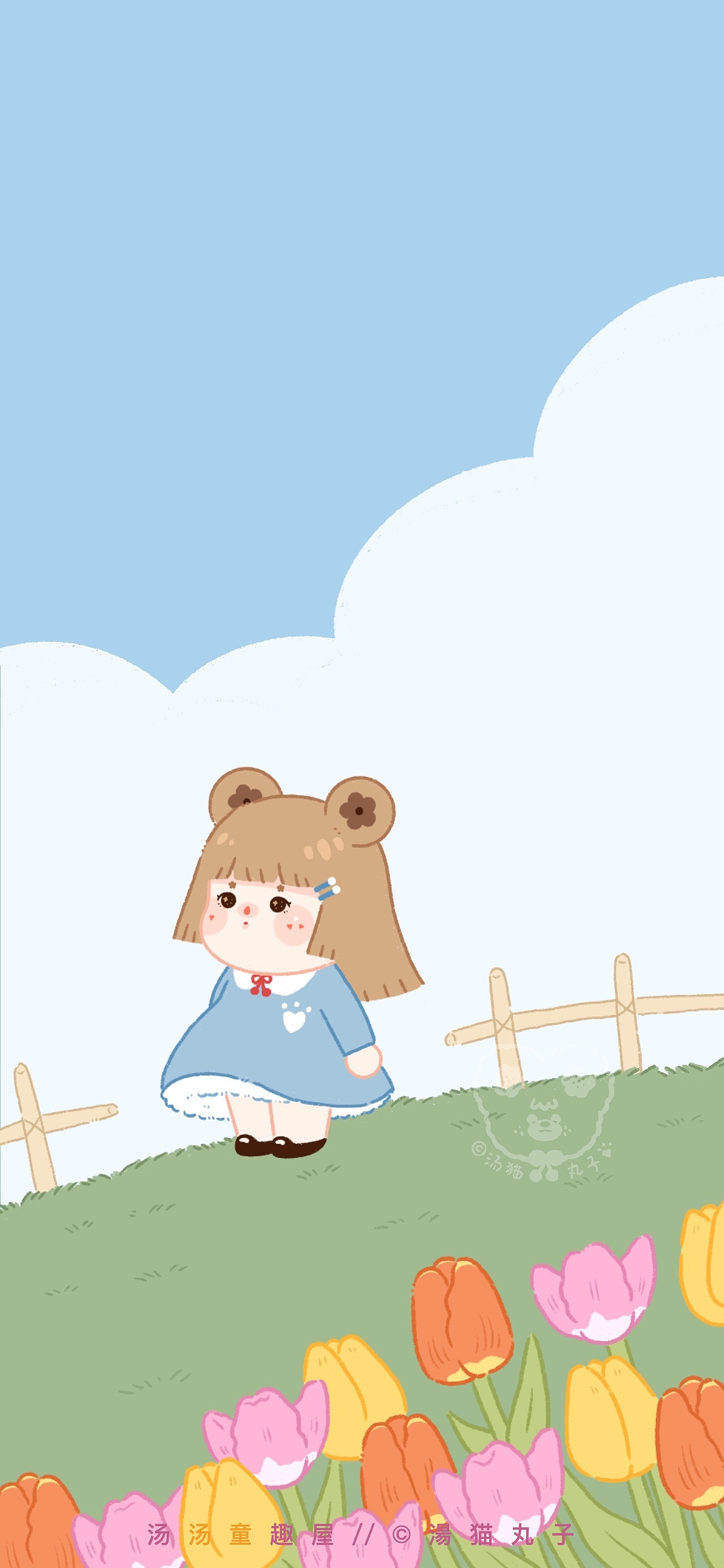 《春日序曲》系列