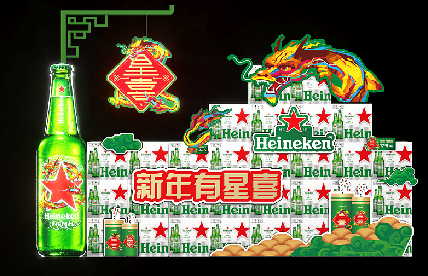 CNY（图ZMzgyMzM3MjY0） - 展陈设计 - 站酷设计师小小白了原创素材 - 站酷ZCOOL
