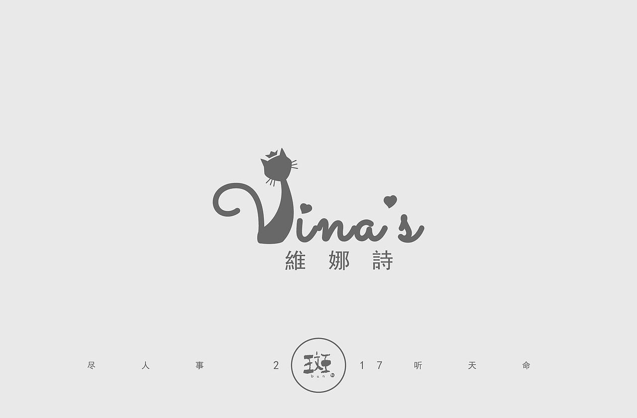 斑（图ZMTAzNjk3NjIw） - 品牌 - 站酷设计师斑马先森0原创素材 - 站酷ZCOOL