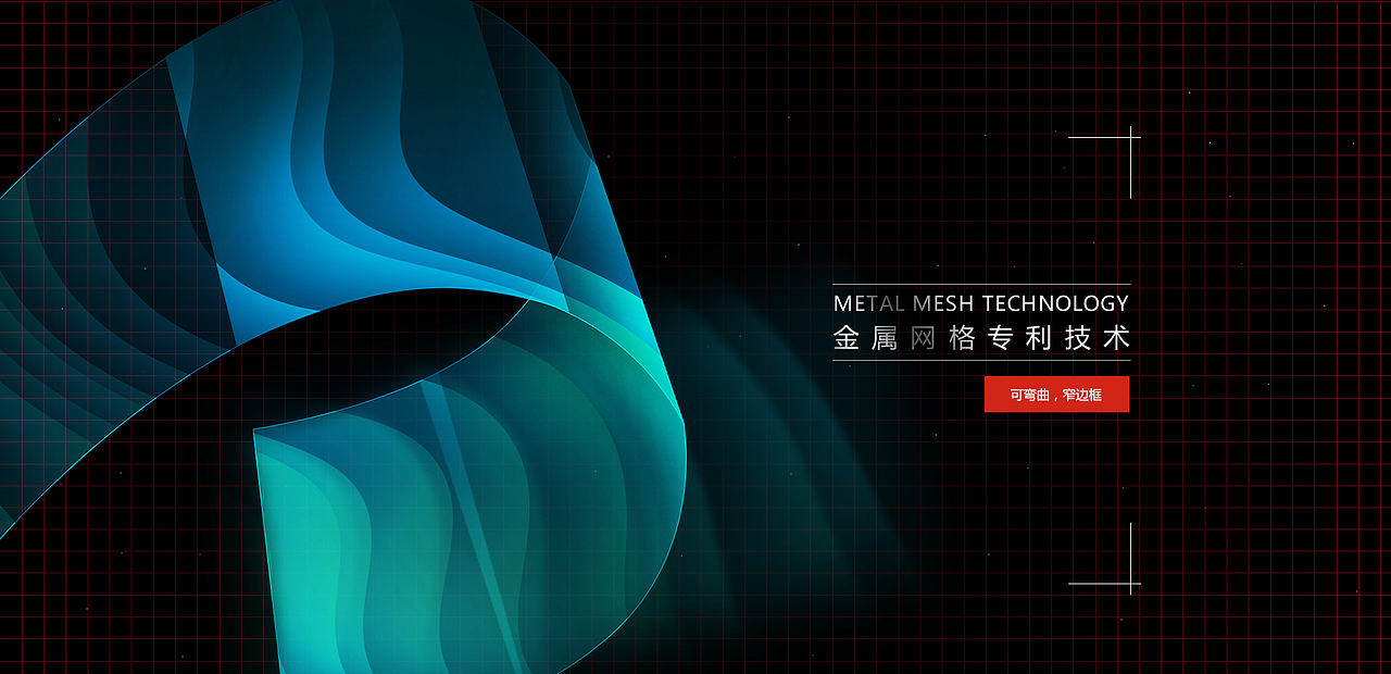 无锡变格网站展示（图ZMTU2NDE1NjMy） - 企业官网 - 站酷设计师Mrhzf原创素材 - 站酷ZCOOL