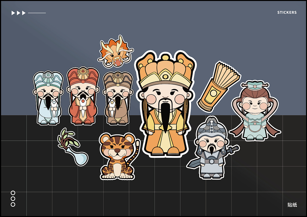 保生大帝ip群像文创设计