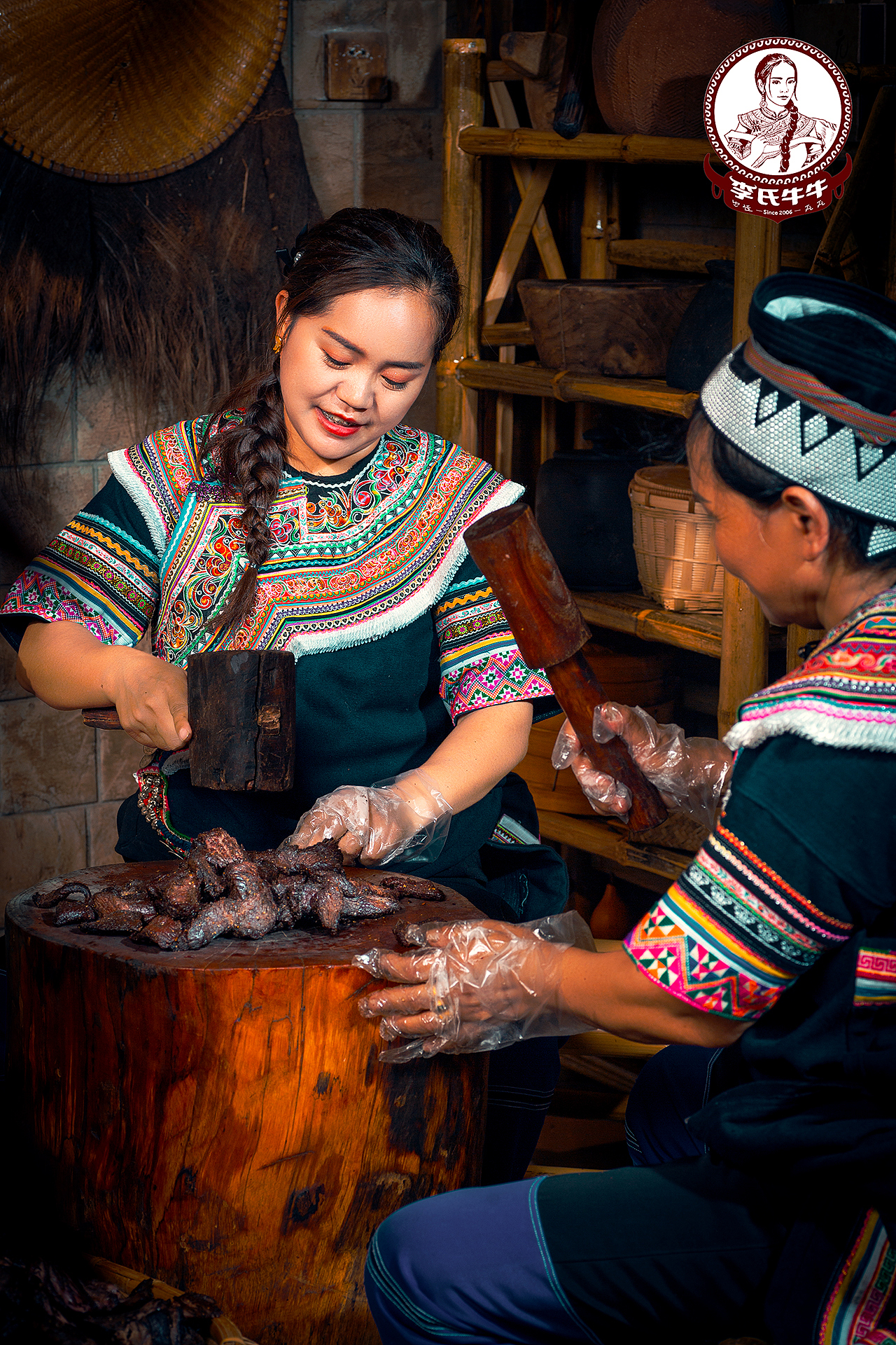 云南少数民族的美食干巴