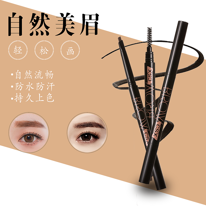 主图（图ZMTcxMzYxNzM2） - 其他平面 - 站酷设计师Z36610302原创素材 - 站酷ZCOOL