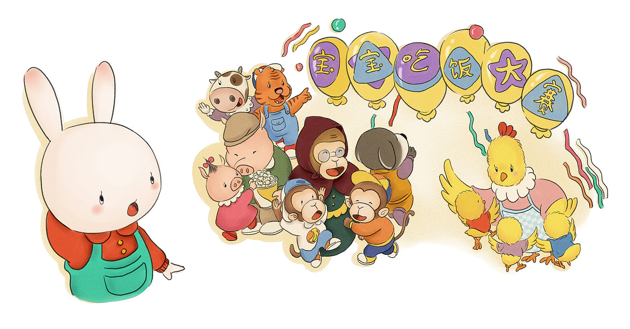 哈哈兔系列绘本（上）（图ZMjAwNDYzMjA0） - 儿童插画 - 站酷设计师TYs_Yang原创素材 - 站酷ZCOOL